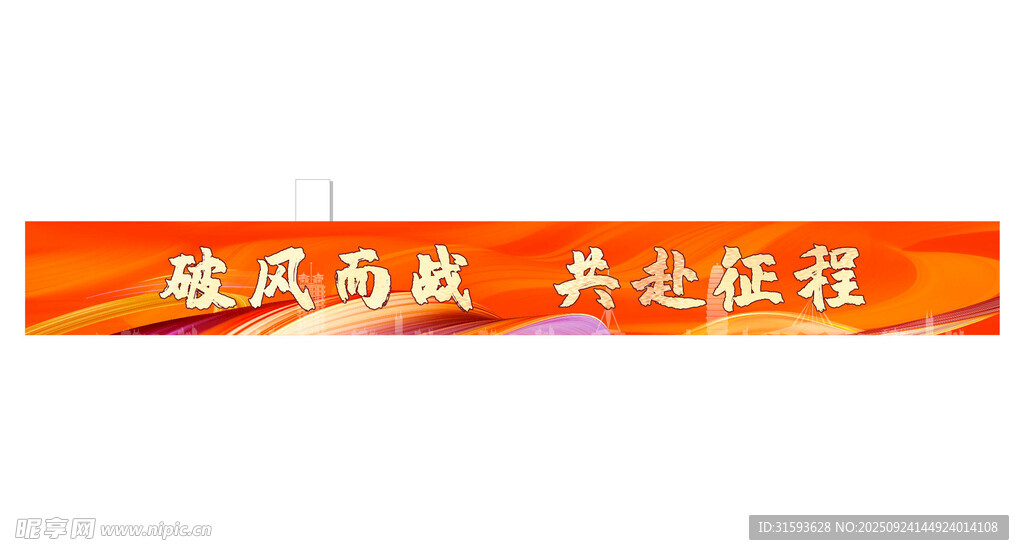 图六网设计